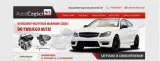 czujnik-temperatury-spalin-superb-passat-b5-fl-2-0-stan-nowy