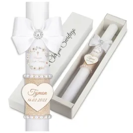 swieca-na-chrzest-gromnica-do-chrztu-pudelko