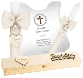 swieca-na-chrzest-grawer-pudelko-szatka-do-chrztu