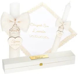 swieca-na-chrzest-pudelko-szatka-haft-ekspres