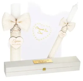 swieca-na-chrzest-pudelko-szatka-do-chrztu-haft