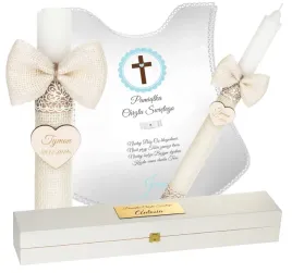 swieca-na-chrzest-grawer-pudelko-szatka-do-chrztu