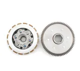 sprzeglo-cross-250cc-stan-nowy-stan-opakowania-oryginalne