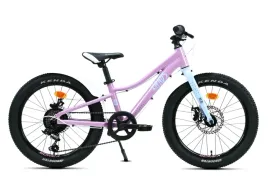 rower-kands-dzieciecy-20-nico-aluminiowy-r10-rozowo-blekitny-rok-2026