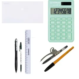 zestaw-przyborow-na-mature-cyrkiel-kalkulator-dlugopisy-w-etui-matura