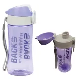 back-up-bidon-400-ml-fioletowy