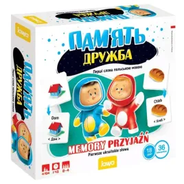 jawa-gra-pamieciowa-memory-przyjazn-druzba-nauka-slowek-2-jezyki-gr0555