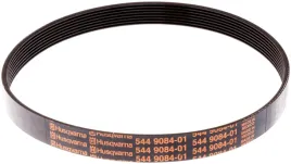 pasek-micro-v-8pj607-k970-ring