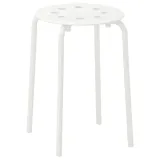 ikea-marius-stolek-taboret-bialy-45-cm