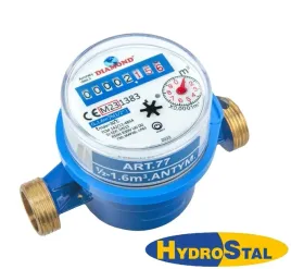 wodomierz-1-2-dn15-antymagnetyczny-woda-zimna-diamond