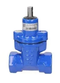 jafar-zasuwa-gwintowana-dn32-1-1-4-cala-sfero-pn16-woda