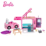 barbie-kamper-3w1-ghl93-wiek-dziecka-3-lata