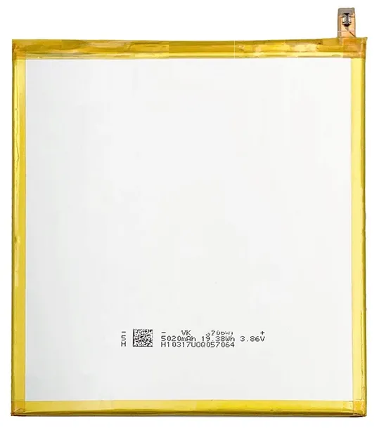 bateria-do-samsung-5100-mah-technologia-akumulatora-litowo-jonowy