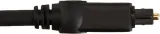 kabel-audio-amazonbasics-hl-003144-1-m-czarny-marka-bez-marki