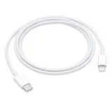 kabel-apple-usb-typ-c-apple-lightning-1-m-bialy-kolor-bialy