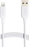 kabel-amazon-basics-usb-apple-09-m-bialy-kolor-bialy