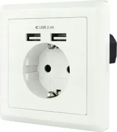 wtyczka-scienna-nanocable-2xusb-biala