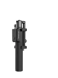 kijek-do-selfie-smatree-z-pilotem-bluetooth-obrot-o-360-rozkladany-uchwy