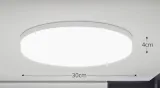 plafon-combuh-bialy-24w-30cm-rodzaj-gwintu-zintegrowane-zrodlo-led