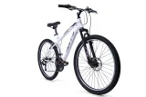 rower-huffy-extent-26-bialy-66350w
