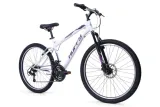 rower-huffy-extent-26-bialy-66350w-stan-nowy