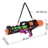 pistolet-na-wode-60cm-kod-producenta-pistolet-na-wode-60cm-00027667