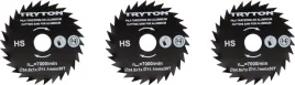 zestaw-tarczy-tnacych-hss-54-8x11-1mm-do-przecinarki-tpw500k-3-szt-pro