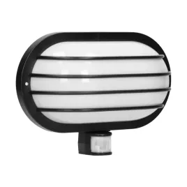 laso-oprawa-ogrodowa-z-czujnikiem-ruchu-180-1x15w-e27-ip44-plastik-c