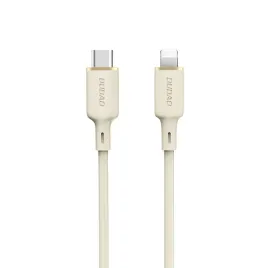 kabel-przewod-wzmacniany-sr-do-iphone-usb-c-lightning-30w-2m-bezowy