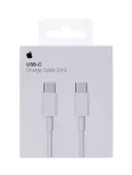apple-usb-c-2m-bialy-mll82zm-a