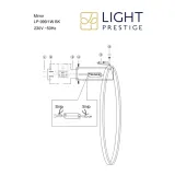 mirror-lp-999-1w-s-bk-light-prestige-stan-nowy-zasilanie-sieciowe