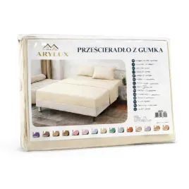 przescieradlo-z-gumka-160x200-zakladka-25cm-miekkie-gladkie-trwale-ecru