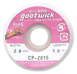 plecionka-lutownicza-tasma-miedziana-rozlutownicza-ssaca-do-cyny-15m-2mm