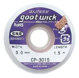 plecionka-lutownicza-gootwick-tasma-miedziana-rozlutownicza-ssaca-15m-3mm