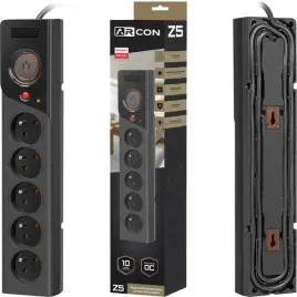 przedluzacz-listwa-zasilajaca-antyprzepieciowa-5-gniazd-arcon-z5-2500w-15m