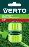 reparator-do-weza-3-4