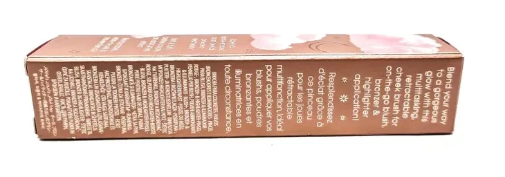 benefit-multitasking-cheek-brush-pedzel-1szt-marka-benefit-cosmetics