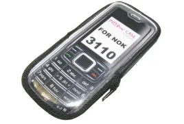 etui-pokrowiec-satyna-na-zamek-do-nokia-3110-class