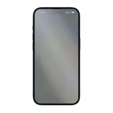 szklo-do-apple-iphone-15-plus-15-pro-max-stan-nowy