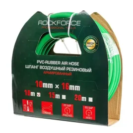 waz-przewod-gumowy-pneumatyczny-wzmocniony-10mm-x-10m-bez-zlaczek-rockforce