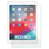 szklo-9h-do-ipad-9-7-2017-2018-stan-nowy