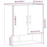 szafka-scienna-dab-artisan-60x31x70cm-stan-nowy-glebokosc-mebla-31-cm