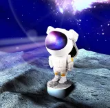 lampka-projektor-galaxia-bialy-plec-brak-informacji