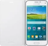 samsung-galaxy-s5-mini-flip-cover-bialy-stan-nowy