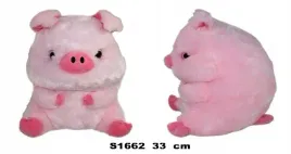 swinka-kula-interaktywna-33-cm-od-sun-day-dla-dzieci-3