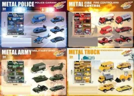 zestaw-metalowych-pojazdow-merkpol-6-szt-policja-straz-armia-budownict