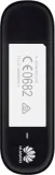 modem-usb-3g-3g-huawei-ms2131i-8-m2m-stan-powystawowy