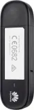 modem-usb-3g-3g-huawei-ms2131i-8-m2m-rodzaj-3g