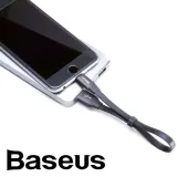 kabel-usb-do-lightning-do-apple-iphone-plaski-mocny-przewod-baseus-nimble-c