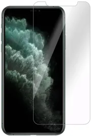 estuff-apple-iphone11-pro-max-xs-max